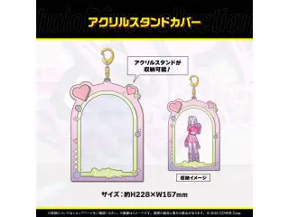 holoRêve collection no.2 アクリルスタンドカバーの公式画像