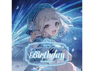 町田ちま誕生日グッズ＆ボイス2025 B5アクリルパネルセットの公式画像