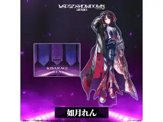 VSPO! SHOWDOWN2026　アクリルスタンド 如月れんの公式画像