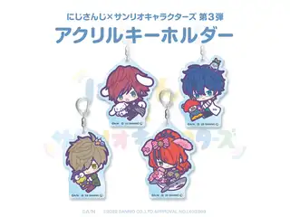 【にじさんじ×サンリオキャラクターズ第3弾】アクリルキーホルダー　エデン組 ver. 【にじさんじ×サンリオキャラクターズ第3弾】アクリルキーホルダー レオス・ヴィンセントの公式画像