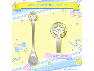 大空スバル 誕生日記念2026 スバルドダックのカレースプーンの公式画像