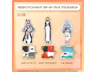 ホロライブインドネシア スターターグッズ アクリルスタンド 【再販売】アクリルスタンド カエラ・コヴァルスキア