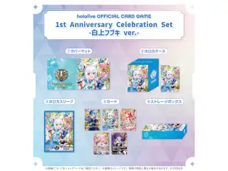 hololive OFFICIAL CARD GAME 1st Anniversary Celebration Set -白上フブキ ver.-