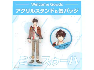 【Welcome Goods】ミン スゥーハ アクリルスタンド