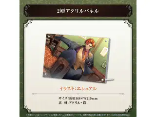 夕刻ロベル 誕生日記念2024 2層アクリルパネルの公式画像
