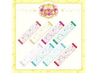 【にじさんじ チアリングサマー】冷感タオル える