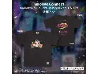 hololive Connect hololive pixel art 4期生 Colored ver. Tシャツ 常闇トワ Mの公式画像