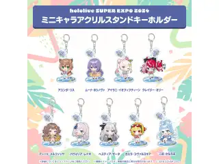 hololive SUPER EXPO 2024 ミニキャラアクリルスタンドキーホルダー ホロライブインドネシア カエラ・コヴァルスキアの公式画像