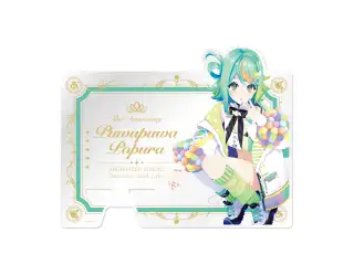 あおぎり高校 ぷわぷわぽぷら 2周年記念グッズ アクリルスマホスタンドの公式画像