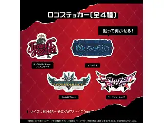 ホロスターズEnglish -ARMIS- 活動半年記念 ロゴステッカー ゴールドブレット