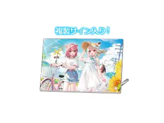 ミリプロ 夏休み幼馴染コレクション 2026 アクリルボードの公式画像