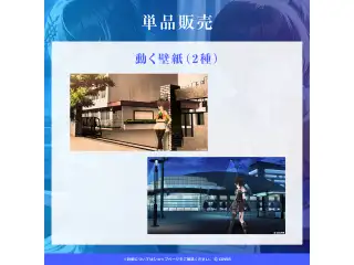ホロライブ となりの席ボイス 動く壁紙（シオリ・ノヴェラ）の公式画像