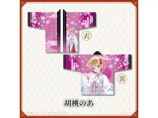 【神田明神納涼祭り】オリジナル法被 胡桃のあの公式画像