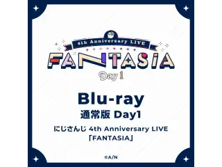 にじさんじ 4th Anniversary LIVE「FANTASIA」Day1 [Blu-ray]の公式画像