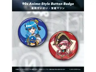 「hololive×9090」コラボ グッズ 90s Anime-Style Button Badge 星街すいせいの公式画像