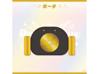 【Ranunculus 1st ANNIVERSARYグッズ】ポーチの公式画像