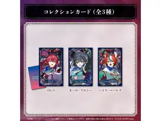 ホロライブEnglish「ENigmatic Recollection」2章記念グッズ コレクションカード IRyS
