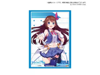 ブシロード スリーブコレクション エクストラ 0期生 Vol.362 hololive SUPER EXPO 2022『ときのそら』の公式画像
