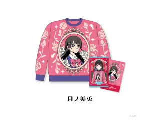 【にじさんじ Christmas Wear～KD Sweater Style～】セーター 月ノ美兎の公式画像
