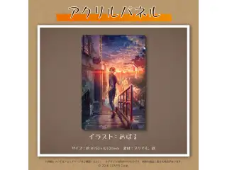 夕刻ロベル 活動二周年記念 アクリルパネルの公式画像