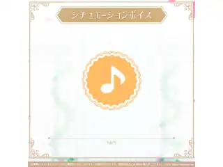 ミリプロ ジューンブライドコレクション 2026 シチュエーションボイス 小廻こまの公式画像