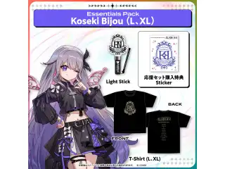 【在庫販売】hololive English 3rd Concert -All for One- ライブグッズ Koseki Bijou Essentials Pack Koseki Bijou Lの公式画像