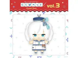 【にじぱぺっと コンセプトシリーズ vol.3】にじぱぺっと アルス・アルマルの公式画像