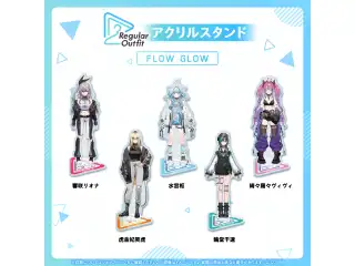 Regular Outfit hololive DEV_IS アクリルスタンド FLOW GLOW アクリルスタンド 水宮枢の公式画像