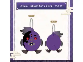 万象院ハッカ 誕生日記念2025 「Omen」Hakkitoぬいぐるみキーホルダー