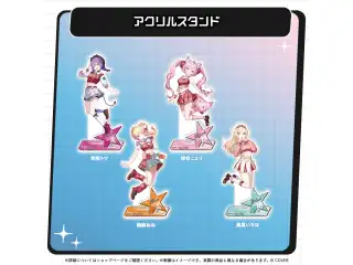 Hoshimatic Project 2026 アクリルスタンド 博衣こより