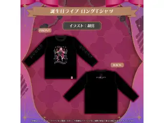 ラオーラ・パンテーラ 誕生日記念2026 誕生日ライブ ロングTシャツ