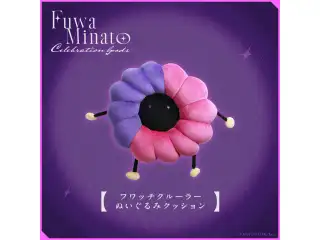 【Fuwa Minato Celebration Goods】フワッチクルーラー ぬいぐるみクッション