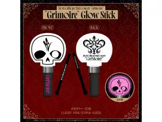 Mori Calliope 2nd Concert "Grimoire"ライブグッズ 2次販売 Glow Stickの公式画像