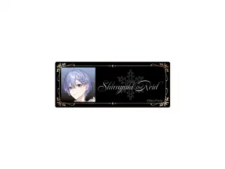 【2026ホワイトデー】ネームバッジ 白雪レイドの公式画像