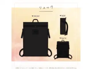 秘密結社holoX 3周年記念 リュックの公式画像