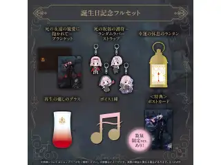 森カリオペ 誕生日記念2026 フルセット 数量限定ver.の公式画像