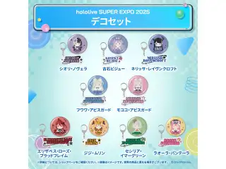 【先行発送】hololive SUPER EXPO 2025 イベントグッズ 先行通販 ホロライブEnglish デコセット 古石ビジュー