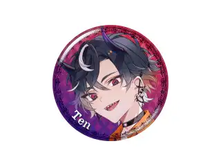 【2024ハロウィン】缶バッジ 鬼ヶ谷テンの公式画像