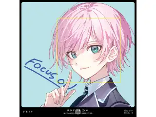 FOCUS ON - NIJISANJI SINGLE COLLECTION - 夕陽リリの公式画像