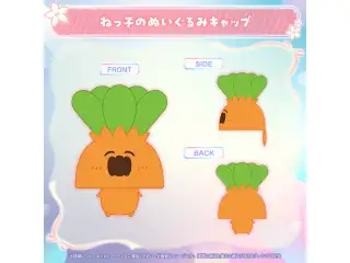 桃鈴ねね 活動5周年記念 ねっ子のぬいぐるみキャップの公式画像