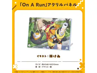 ジジ・ムリン 誕生日記念2024 「On A Run」アクリルパネル
