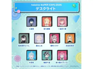 hololive SUPER EXPO 2025 デスクライト hololive DEV_IS 水宮枢