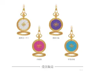 【ROF-MAO トランプモチーフ】懐中時計 剣持刀也の公式画像