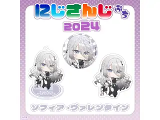 【にじさんじぷち2024】ソフィア・ヴァレンタイン ステッカーの公式画像