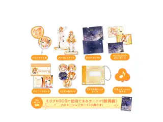 小廻こま 1周年記念グッズ フルセットの公式画像