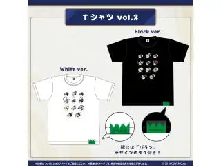 ホロのぐらふぃてぃ ホロ寿司グッズシリーズ Tシャツ vol.2 Tシャツ White ver. (vol.2)の公式画像