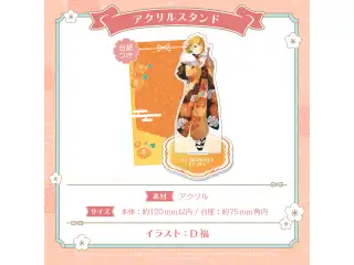 ミリプロ お正月コレクション アクリルスタンド 2026 小廻こまの公式画像