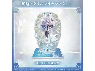 オクタビオ 誕生日記念2025 舞踏アクリルジオラマスタンド
