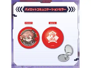 マキナ・X・フレオン 誕生日記念2025 パイロットコミュニケーションミラーの公式画像