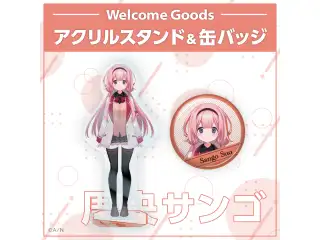 【Welcome Goods】周央サンゴ ステッカーセット